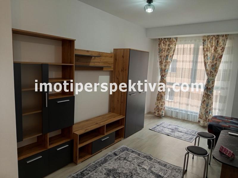 Перспектива - недвижими имоти в Пловдив