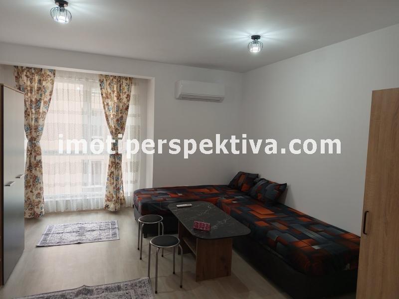 Перспектива - недвижими имоти в Пловдив