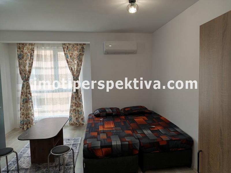 Перспектива - недвижими имоти в Пловдив