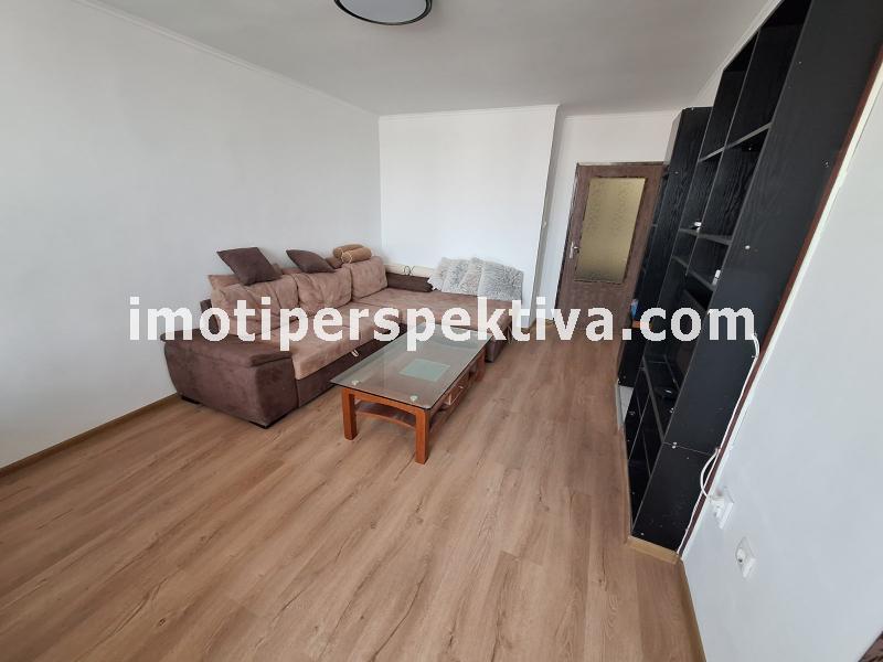 Перспектива - недвижими имоти в Пловдив