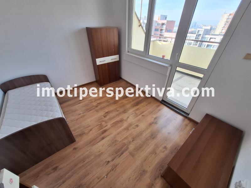 Перспектива - недвижими имоти в Пловдив