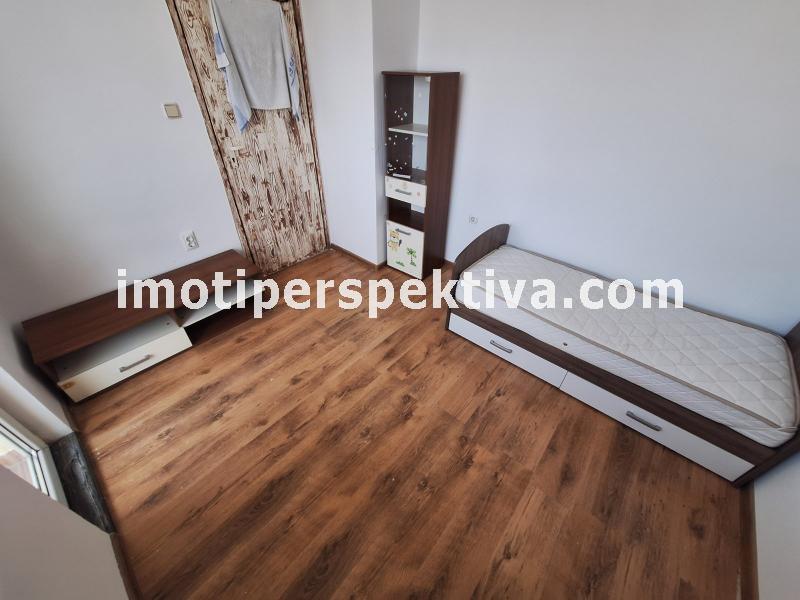 Перспектива - недвижими имоти в Пловдив