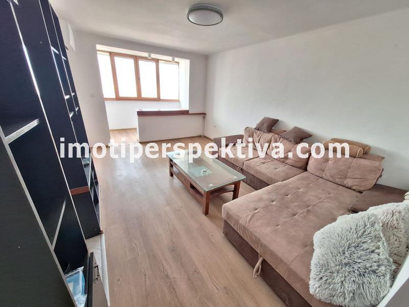 Перспектива - недвижими имоти в Пловдив