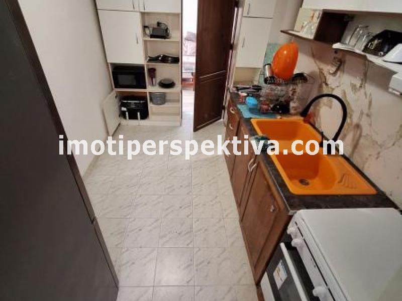 Перспектива - недвижими имоти в Пловдив