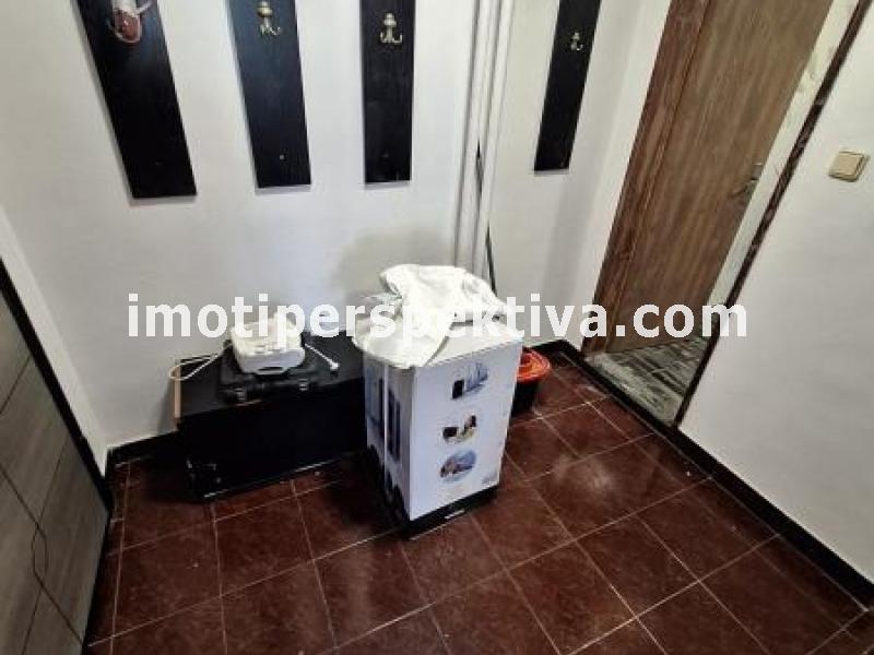 Перспектива - недвижими имоти в Пловдив