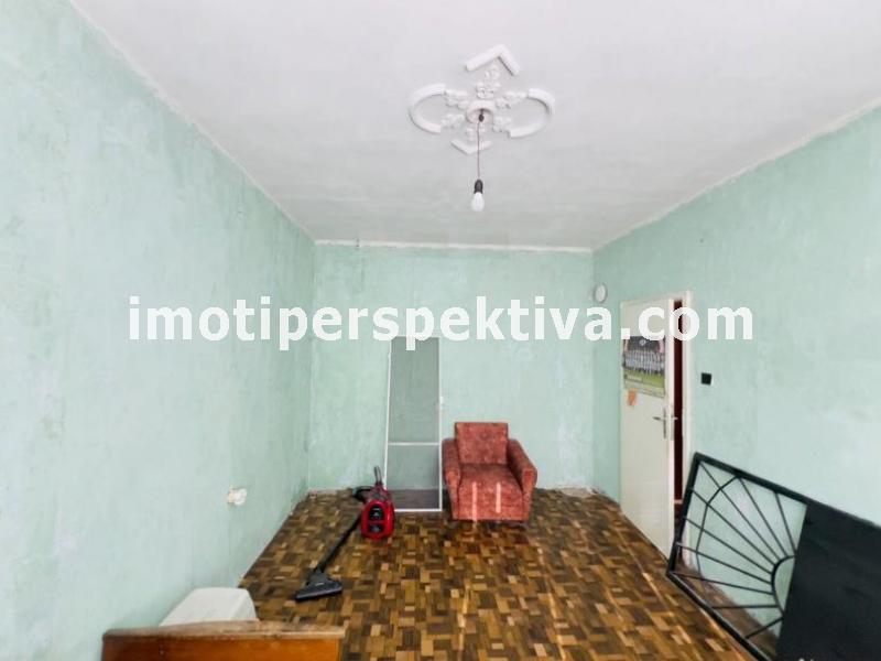 Перспектива - недвижими имоти в Пловдив