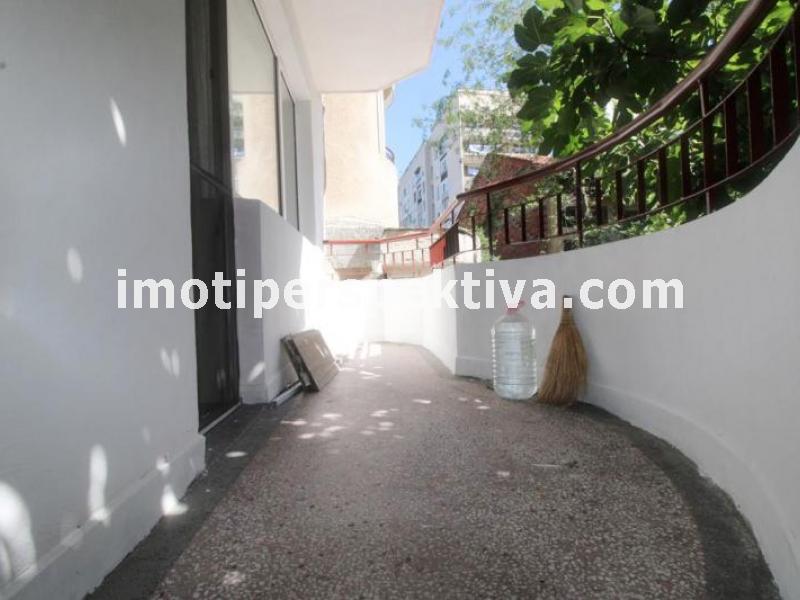 Перспектива - недвижими имоти в Пловдив