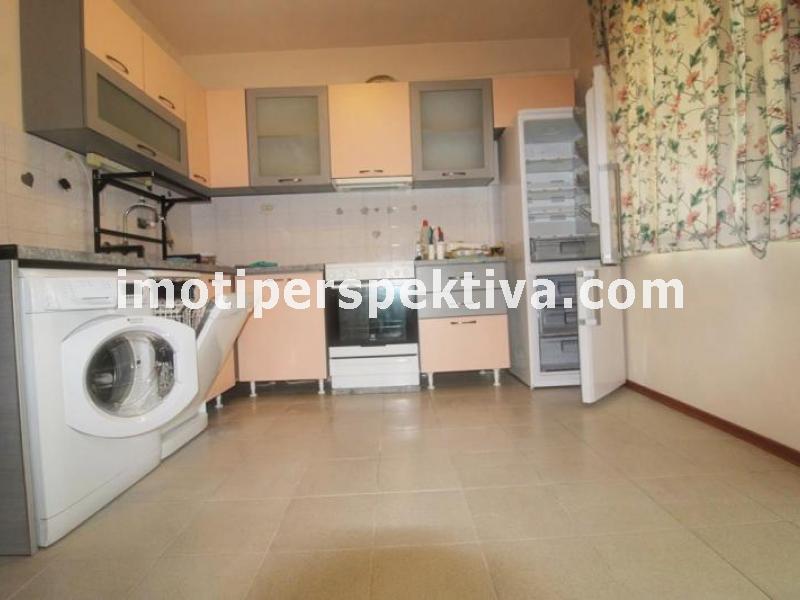 Перспектива - недвижими имоти в Пловдив