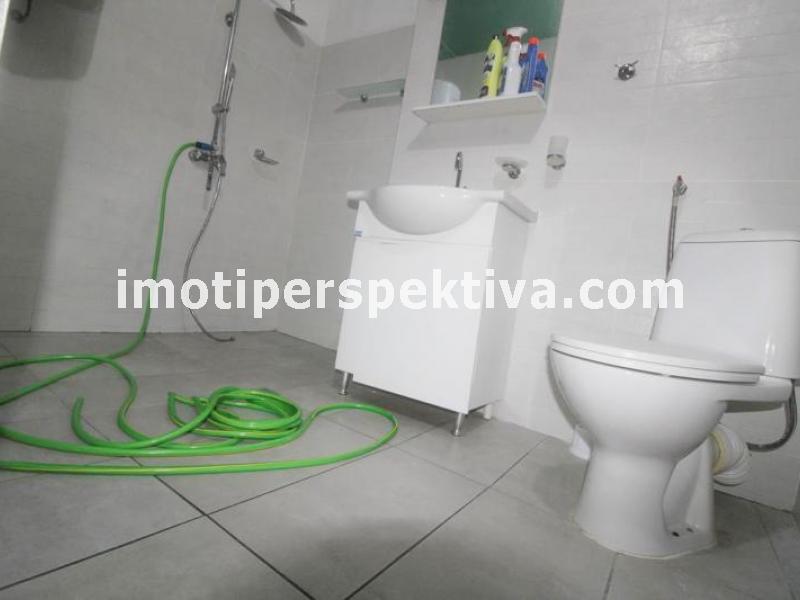 Перспектива - недвижими имоти в Пловдив