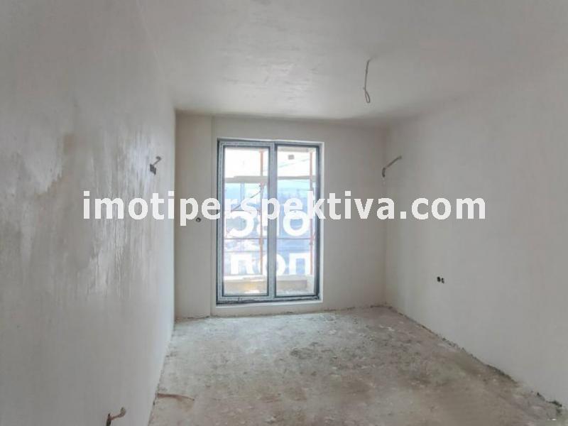 Перспектива - недвижими имоти в Пловдив