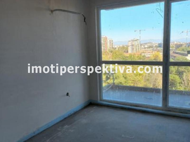 Перспектива - недвижими имоти в Пловдив