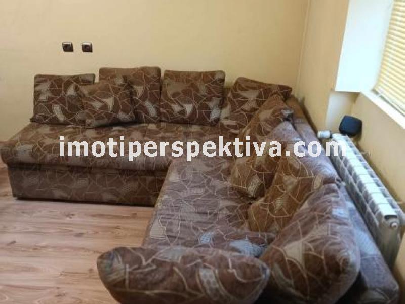Перспектива - недвижими имоти в Пловдив