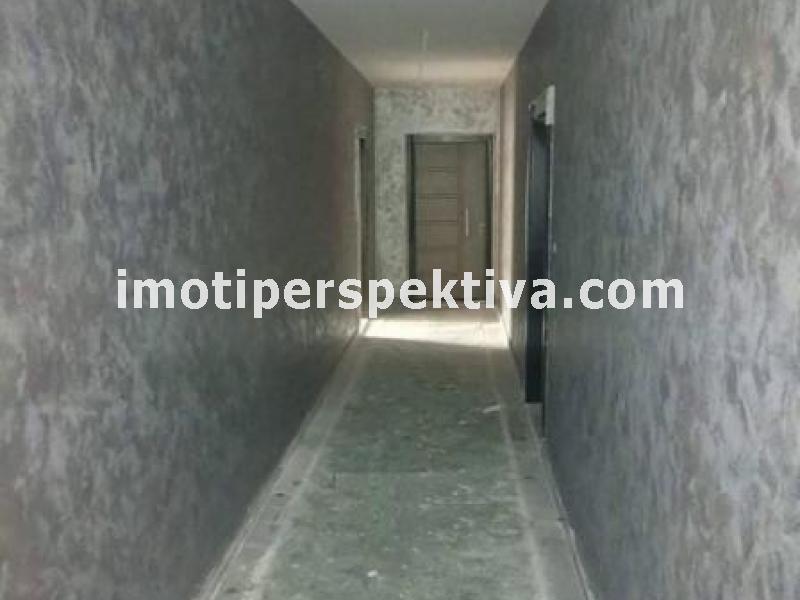 Перспектива - недвижими имоти в Пловдив
