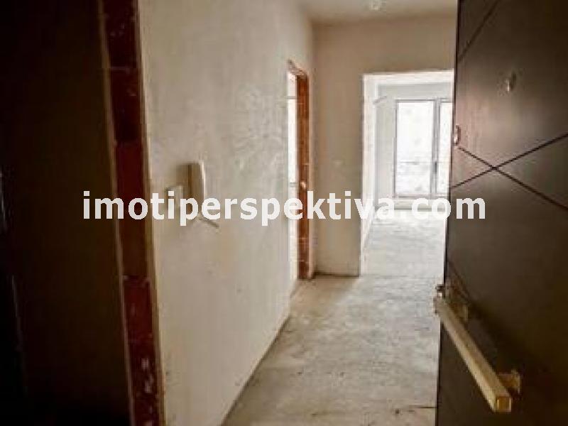 Перспектива - недвижими имоти в Пловдив