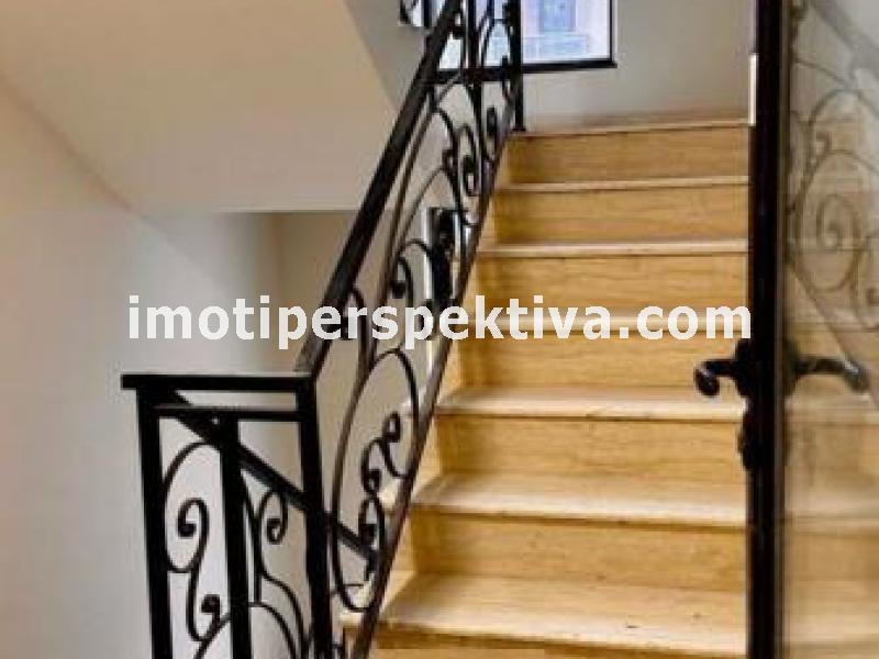 Перспектива - недвижими имоти в Пловдив