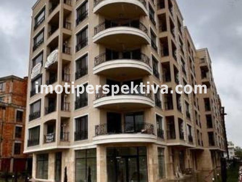 Перспектива - недвижими имоти в Пловдив