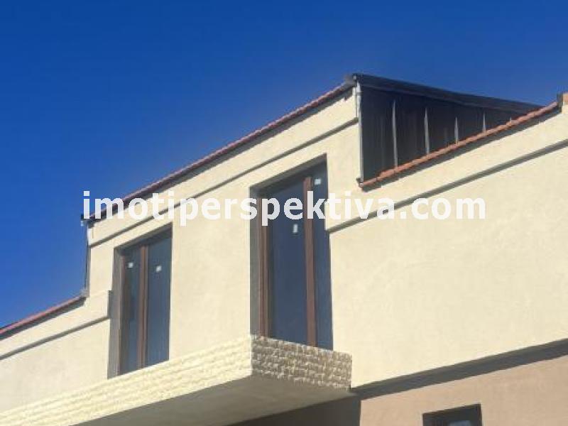 Перспектива - недвижими имоти в Пловдив