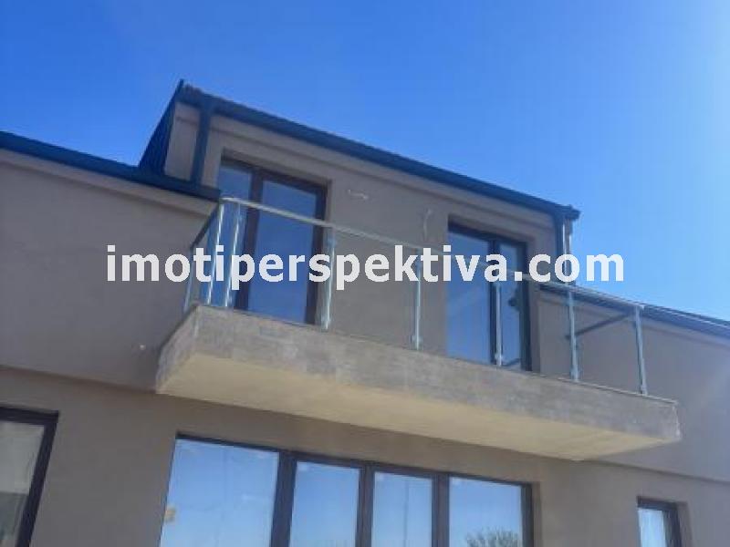 Перспектива - недвижими имоти в Пловдив