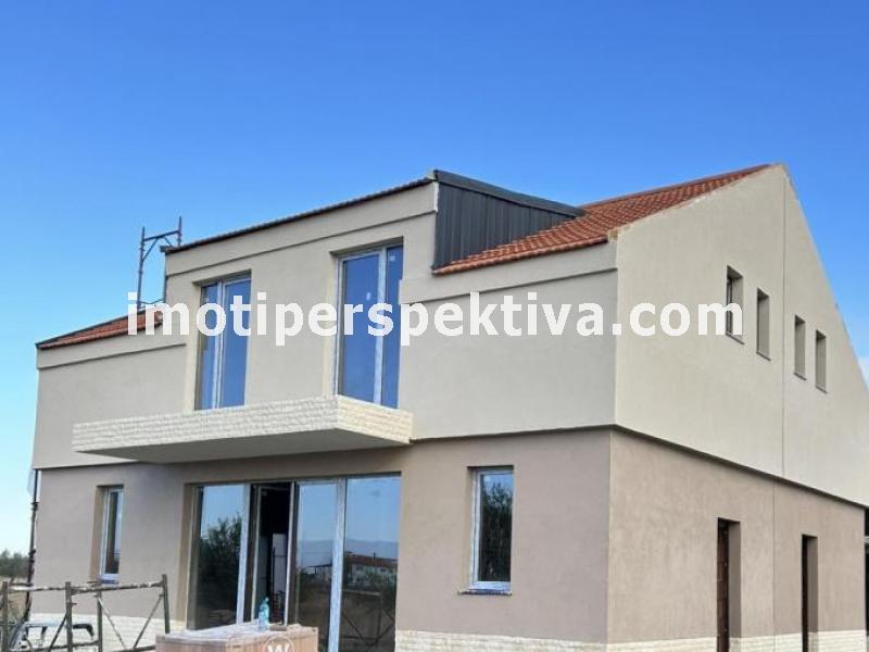 Перспектива - недвижими имоти в Пловдив