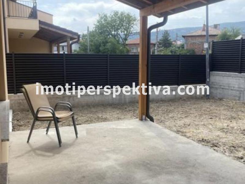 Перспектива - недвижими имоти в Пловдив