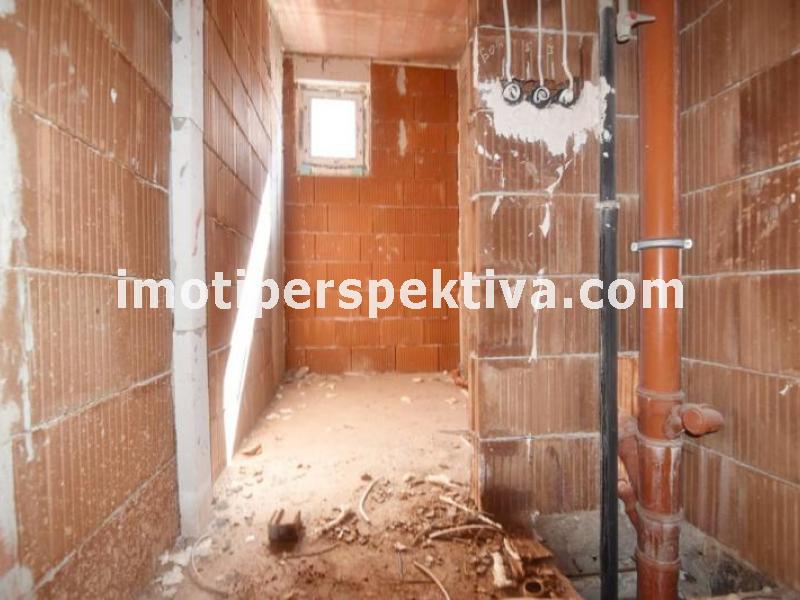 Перспектива - недвижими имоти в Пловдив