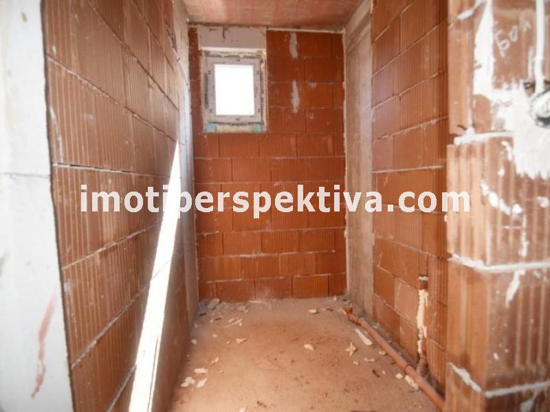 Перспектива - недвижими имоти в Пловдив