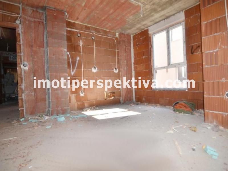 Перспектива - недвижими имоти в Пловдив