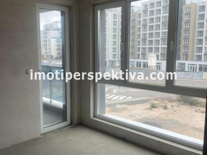 Перспектива - недвижими имоти в Пловдив