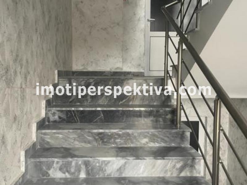 Перспектива - недвижими имоти в Пловдив