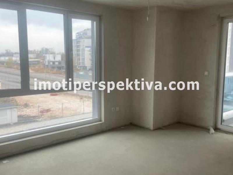 Перспектива - недвижими имоти в Пловдив