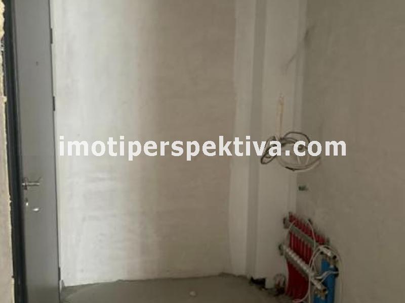 Перспектива - недвижими имоти в Пловдив