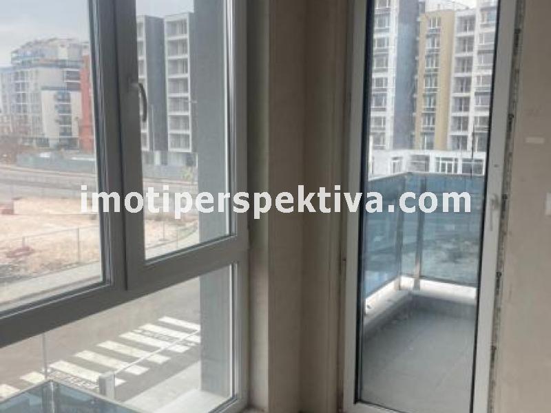 Перспектива - недвижими имоти в Пловдив