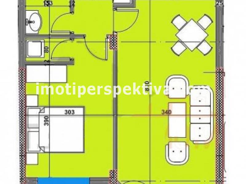 Перспектива - недвижими имоти в Пловдив