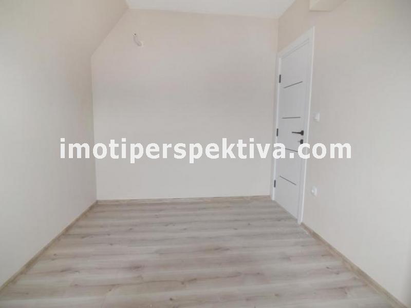 Перспектива - недвижими имоти в Пловдив