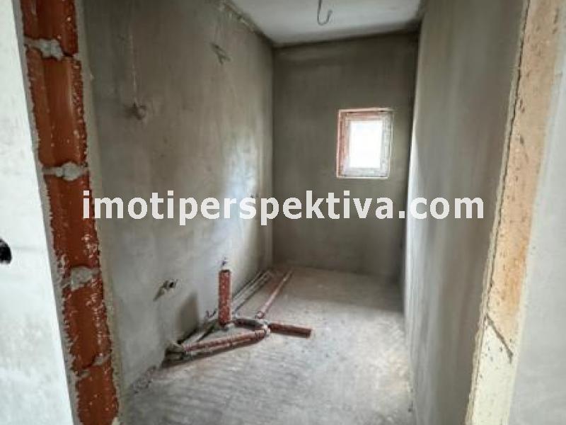 Перспектива - недвижими имоти в Пловдив