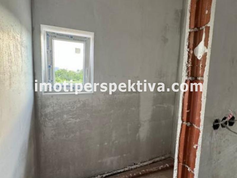 Перспектива - недвижими имоти в Пловдив