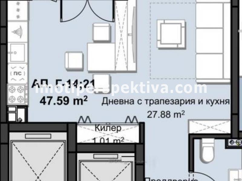 Перспектива - недвижими имоти в Пловдив