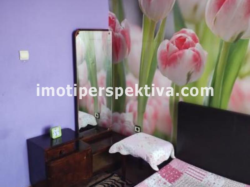 Перспектива - недвижими имоти в Пловдив