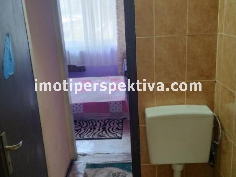 Перспектива - недвижими имоти в Пловдив