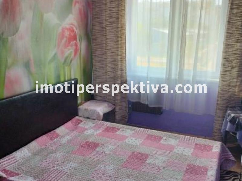 Перспектива - недвижими имоти в Пловдив