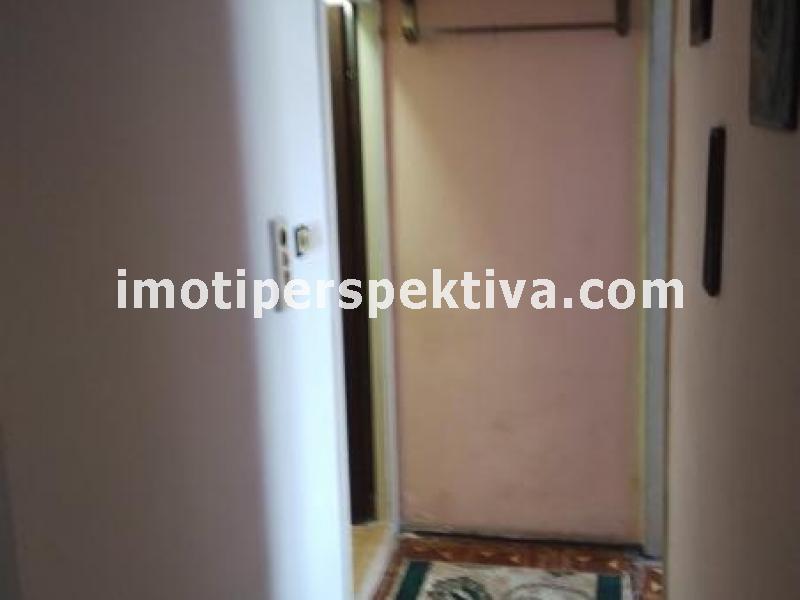 Перспектива - недвижими имоти в Пловдив