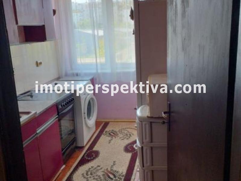 Перспектива - недвижими имоти в Пловдив