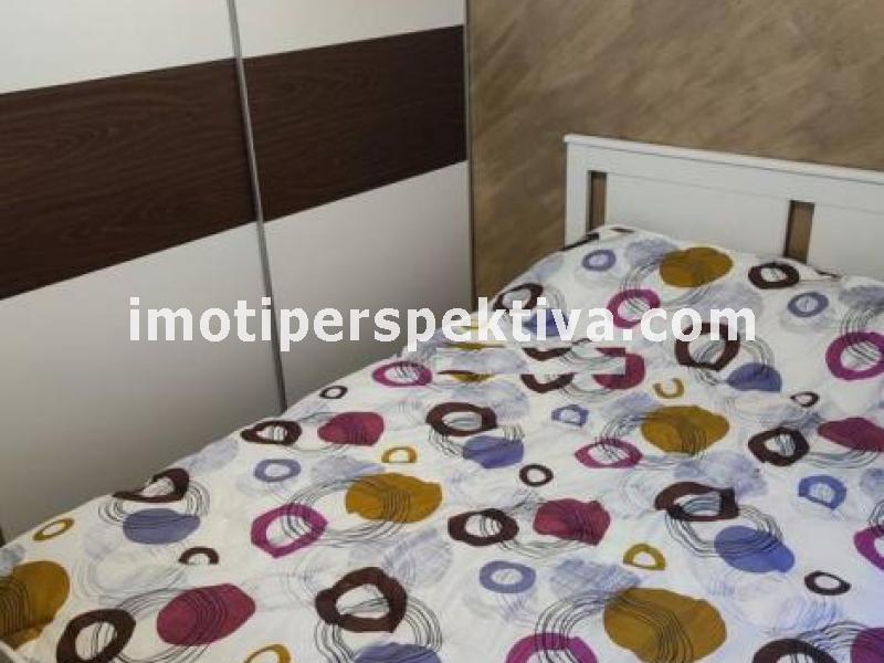 Перспектива - недвижими имоти в Пловдив