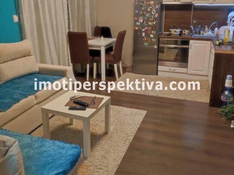 Перспектива - недвижими имоти в Пловдив