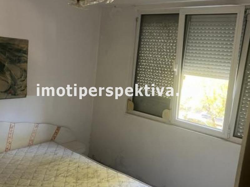 Перспектива - недвижими имоти в Пловдив