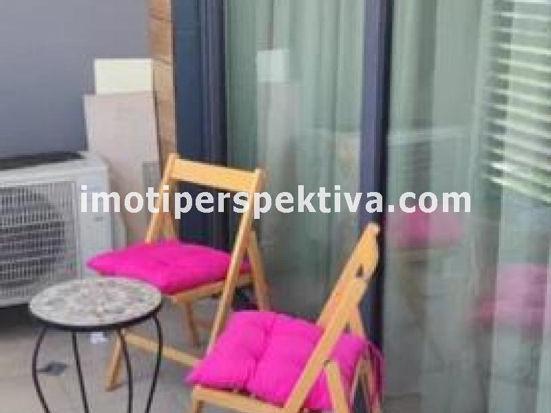 Перспектива - недвижими имоти в Пловдив