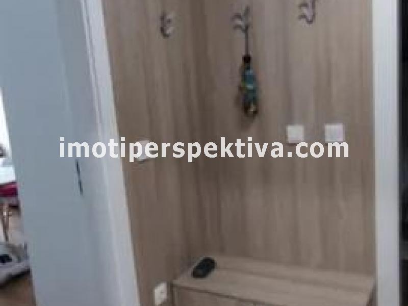 Перспектива - недвижими имоти в Пловдив