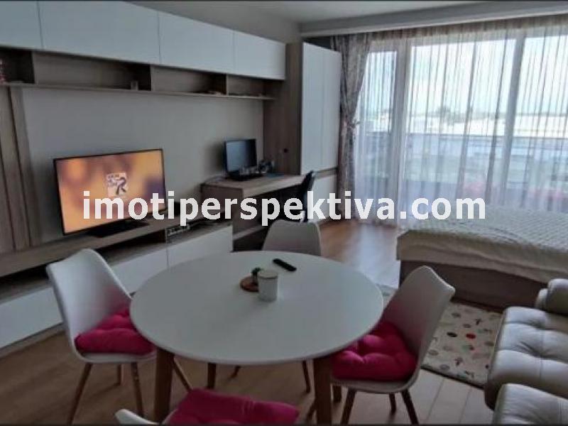 Перспектива - недвижими имоти в Пловдив