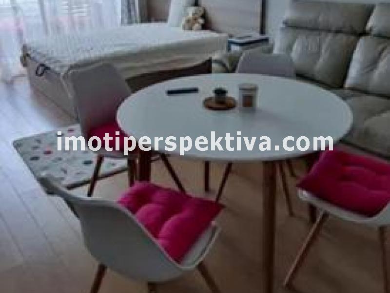 Перспектива - недвижими имоти в Пловдив