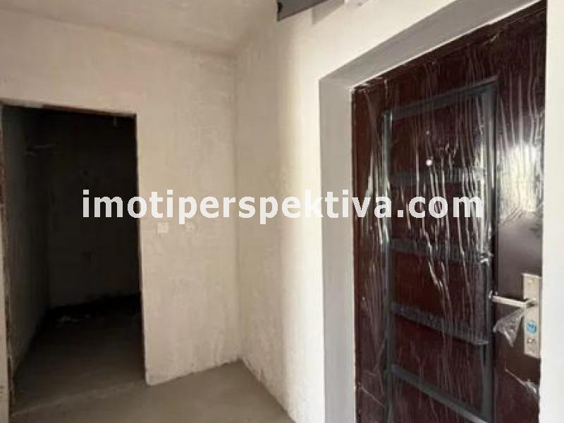 Перспектива - недвижими имоти в Пловдив